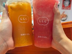 -天妇罗内顺田(罗湖店)