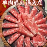 超正宗的重庆老火锅｜大口吃肉美滋滋