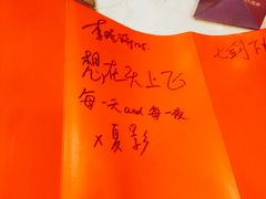 -台北A+A七喜饭店(德增街店)