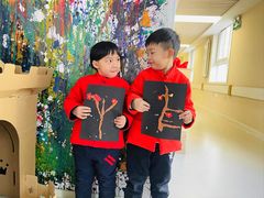 -北京市丰台区学苑幼儿园