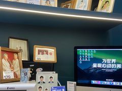 -海马体照相馆(无锡清扬茂业天地店)