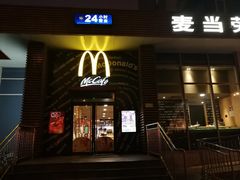 门面-麦当劳(南京路2店)