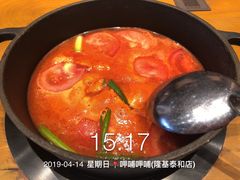 -呷哺呷哺(隆基泰和店)