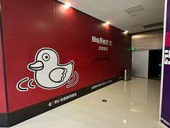 -万达广场(济南高新店)