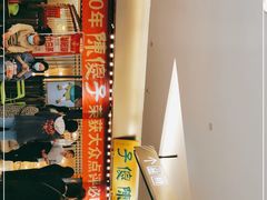 -陈傻子餐厅(世纪都会店)