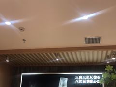 -马记永·兰州牛肉面(天通苑家乐福店)