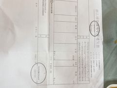 -沈家门海鲜夜排档(东港店)