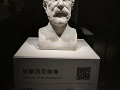 -广东省博物馆