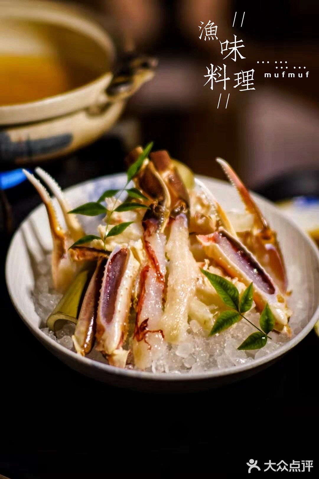 上海探店 ｜ 在450平米最美露台享用顶级日料