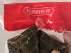 -真真老老(月河花鸟市场店)