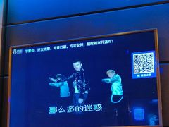 -佰迪乐KTV(阳桥店)