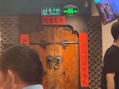-刀板香·安徽菜(望江东路店)