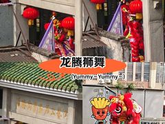 -源胜陶瓷玉石工艺街(康王中路)