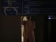 -墨锦轩·5D影院足浴·SPA(高新店)