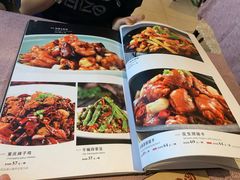 菜单-永乐饭庄(安德路店)