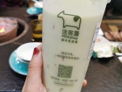 -迷客夏Milksha(无锡苏宁店)