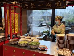 -美盛喜来登大酒店-盛宴标帜餐厅