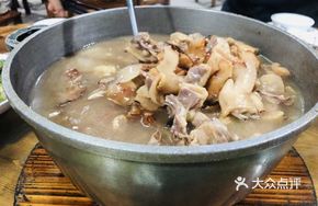 Tufuling Pigeon Soup