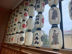 -汤里来温泉