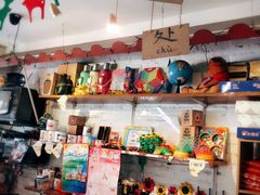 -做了不起的80后