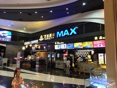 -万达影城(南海万达广场IMAX店)