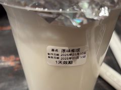 -和府捞面(天河领展广场店)