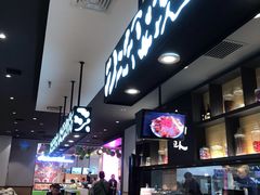 -吉野家(红博中央公园店)
