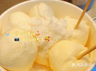 雪绵豆沙的外皮还是很好吃的 打发的蛋清加淀粉