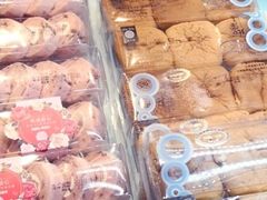 -爱维尔阳光蛋糕(越湖店)