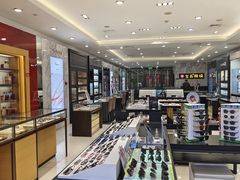 -宝岛眼镜(王府井店)