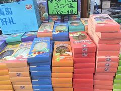 -青岛特产旗舰店·崂山茶