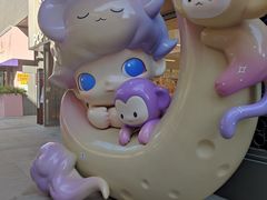 -中粮·祥云小镇