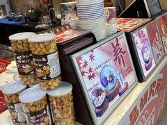 -鲜芋仙(观音桥大融城LG店)