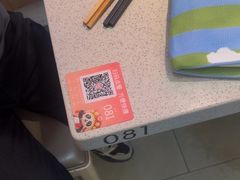 -海底捞大排档火锅(悦荟广场店)