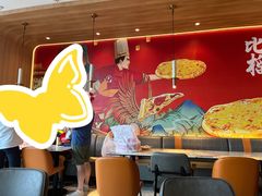 -比格比萨自助(宝山日月光店)