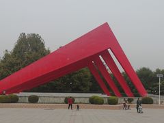 -康庄公园