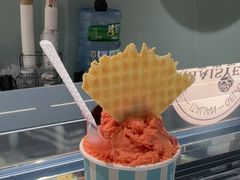 -高汐尔手工鲜冰淇淋(恒隆广场店)