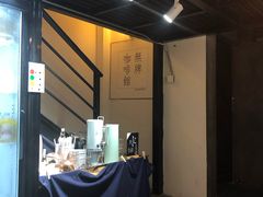 -无牌咖啡&酒馆