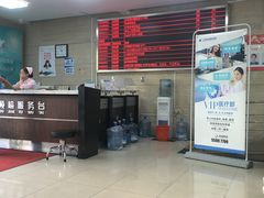 -上海大学附属上海和平眼科医院