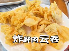 -凌记