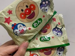 -Olé精品超市(海上世界店)