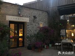 门面-瓦库茶馆17号(海汇港店)