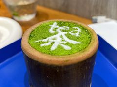 Tea拉米苏-茶是一枝花泡茶店