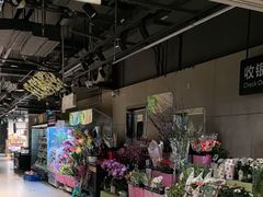 -盒马鲜生(馥邦国际店)