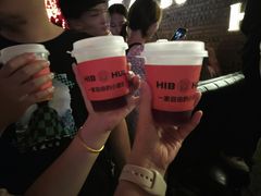 -HIB HUB公社(解放西路店)