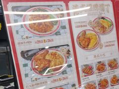 -孖记茶档·热腾茶餐(乐峰店)