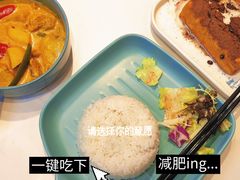 -柠檬树茶餐厅(海雅缤纷城店)