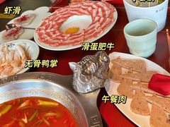 -袁老四重庆老火锅(桐梓坡店)