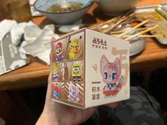-北丐先生·野馄饨烧烤(长宁龙之梦店)