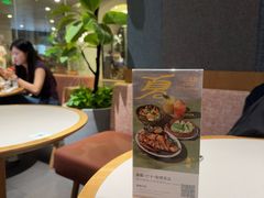 -农畉LONFOOD(万象天地店)